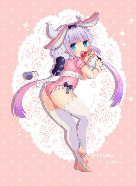 kanna Kamui - Kobayashi-san Chi no Maid Dragon page 2 full