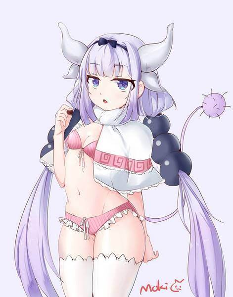 kanna Kamui - Kobayashi-san Chi no Maid Dragon page 4 full