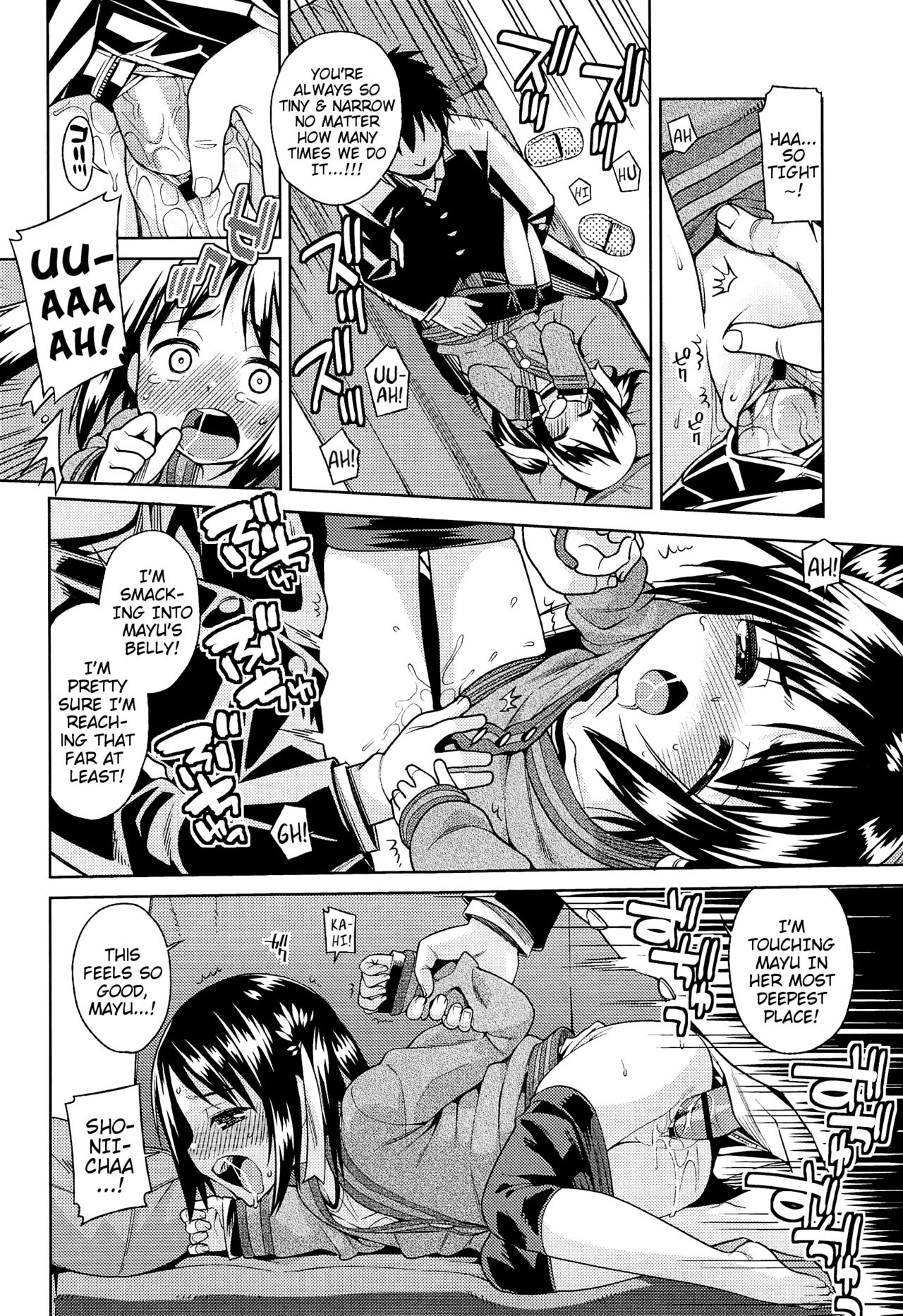 Nakayoku shite ne, Onii-chan | Let's Get Along, Onii-Chan page 8 full