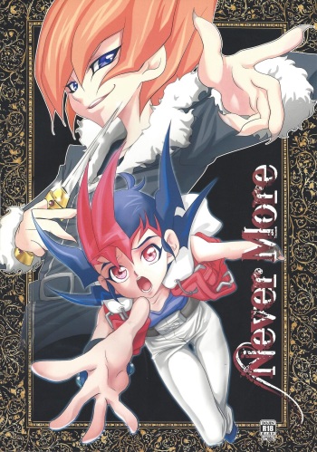 Never More cover