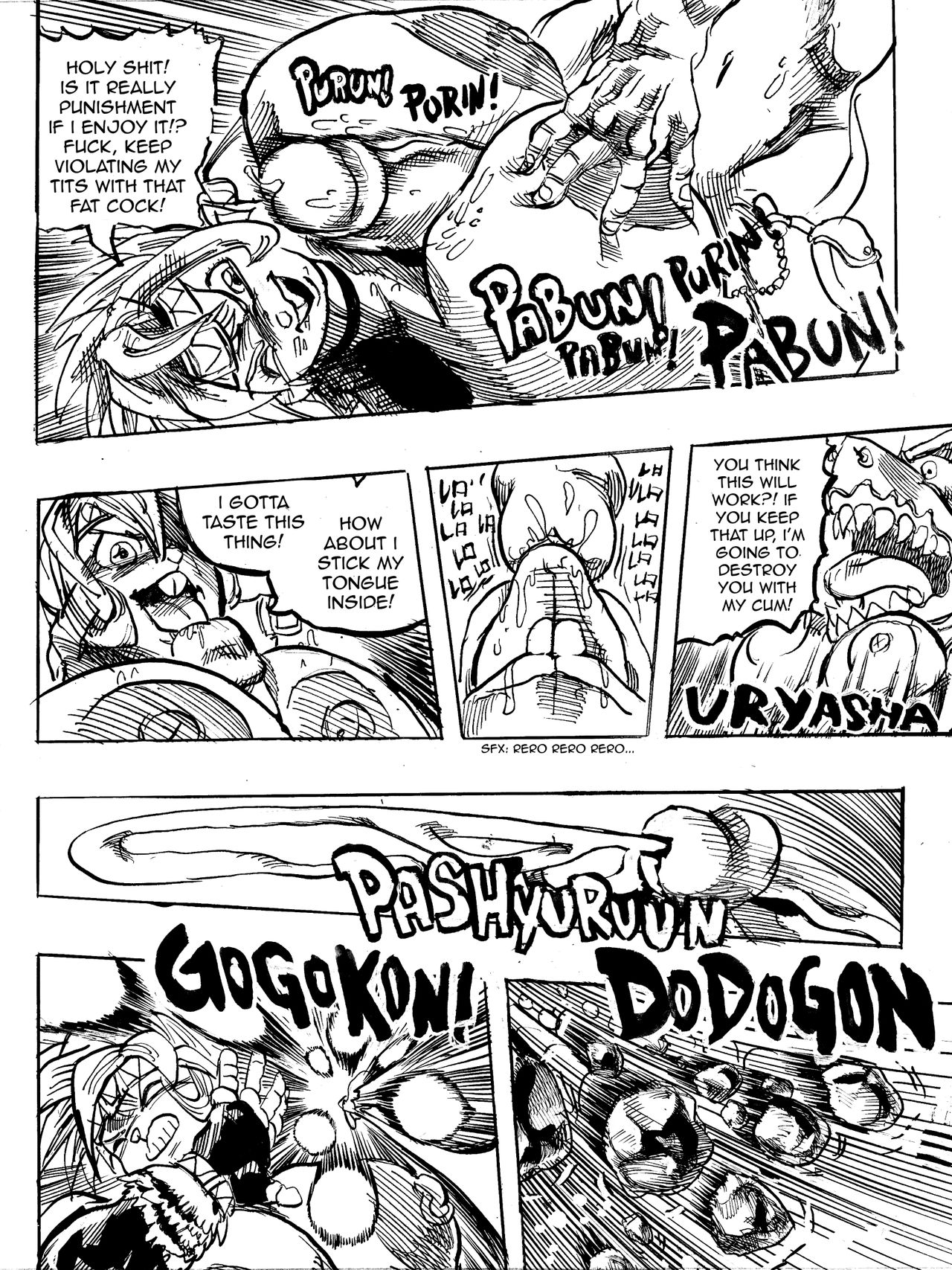 Chala! Hey, Chala! #2 page 4 full