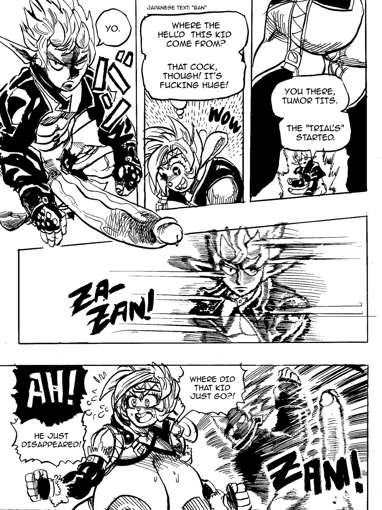Chala! Hey, Chala! #2 page 9 full