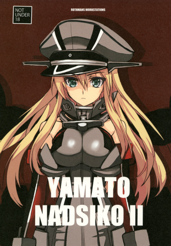 Yamato Nadsiko II cover