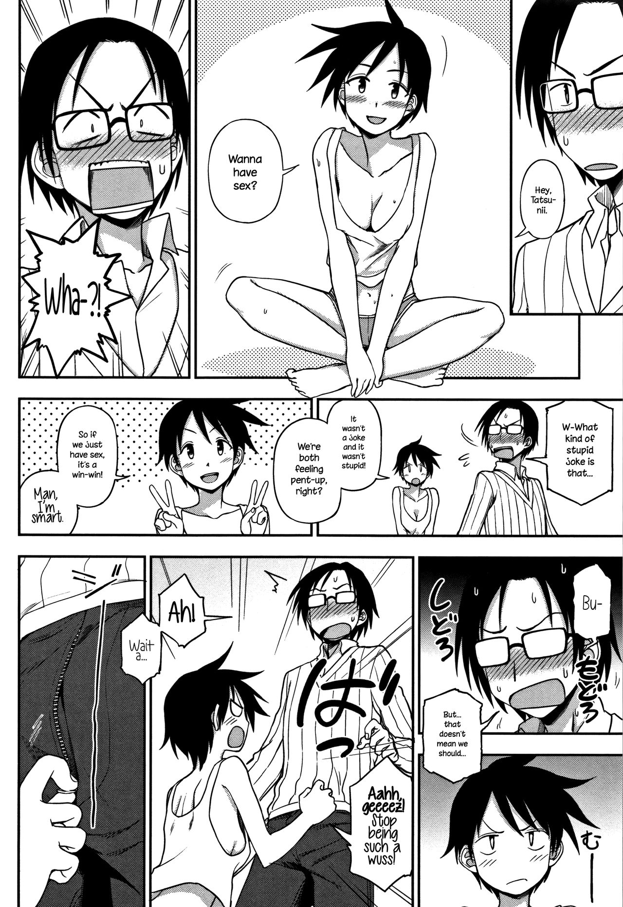 Gaman Dekinai! | Can't Hold Back! page 6 full