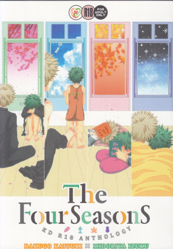 The Four Seasons ~KD R18 Anthology~ cover