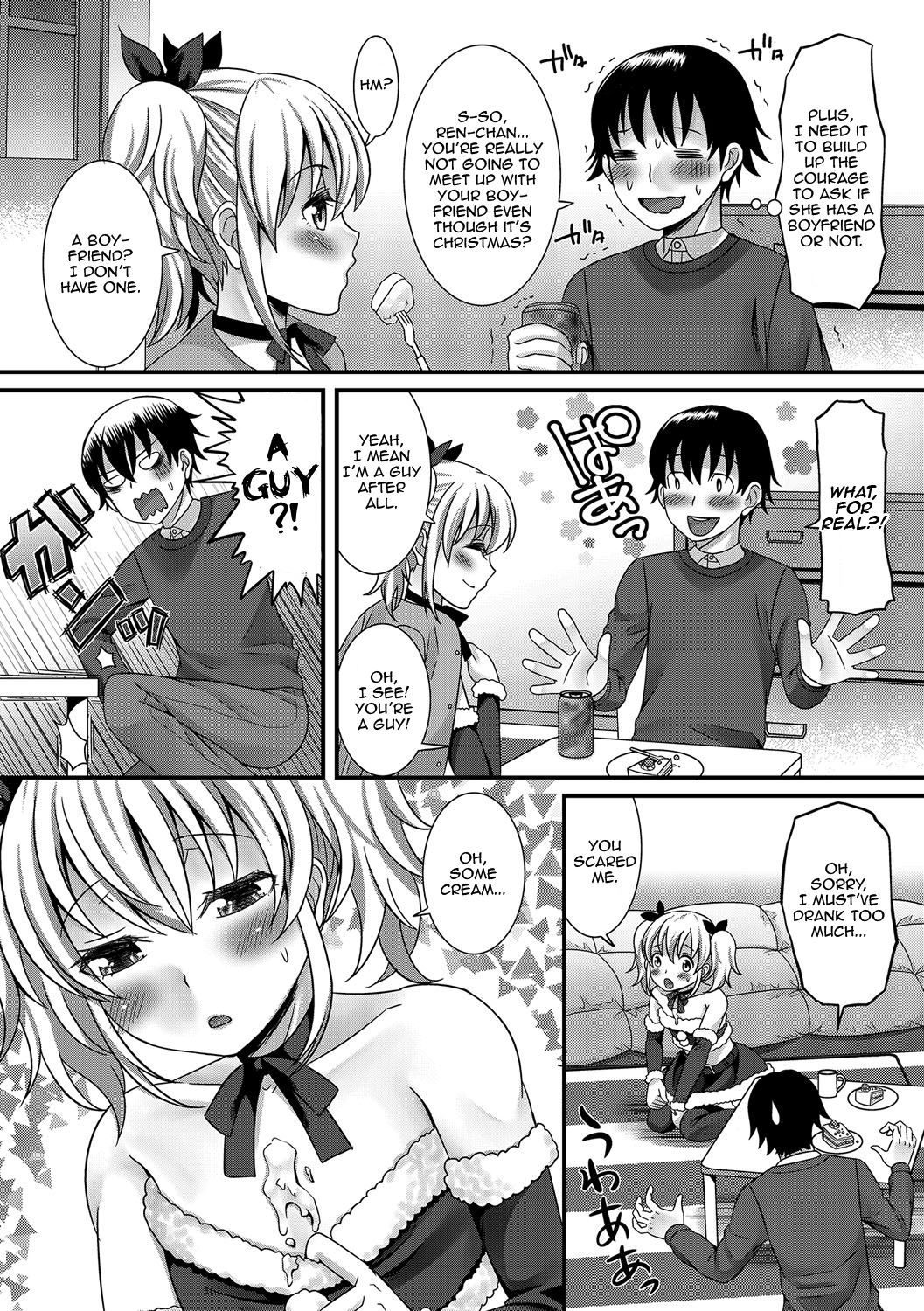 Christmas no Kiseki | Christmas Miracle page 8 full