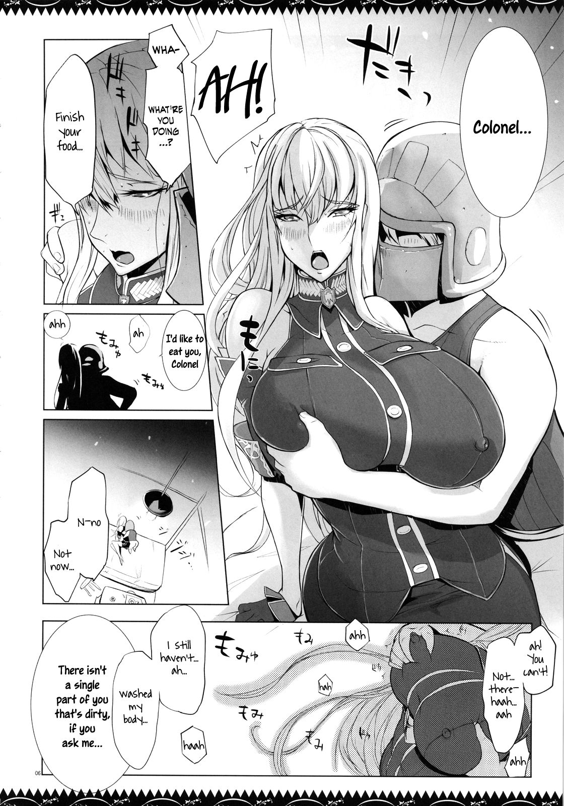 Selvari Hon page 4 full
