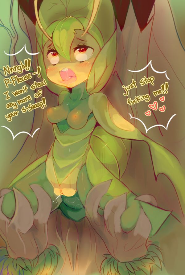 Pokemon: Leavanny, Pheromosa &amp; Lurantis page 6 full
