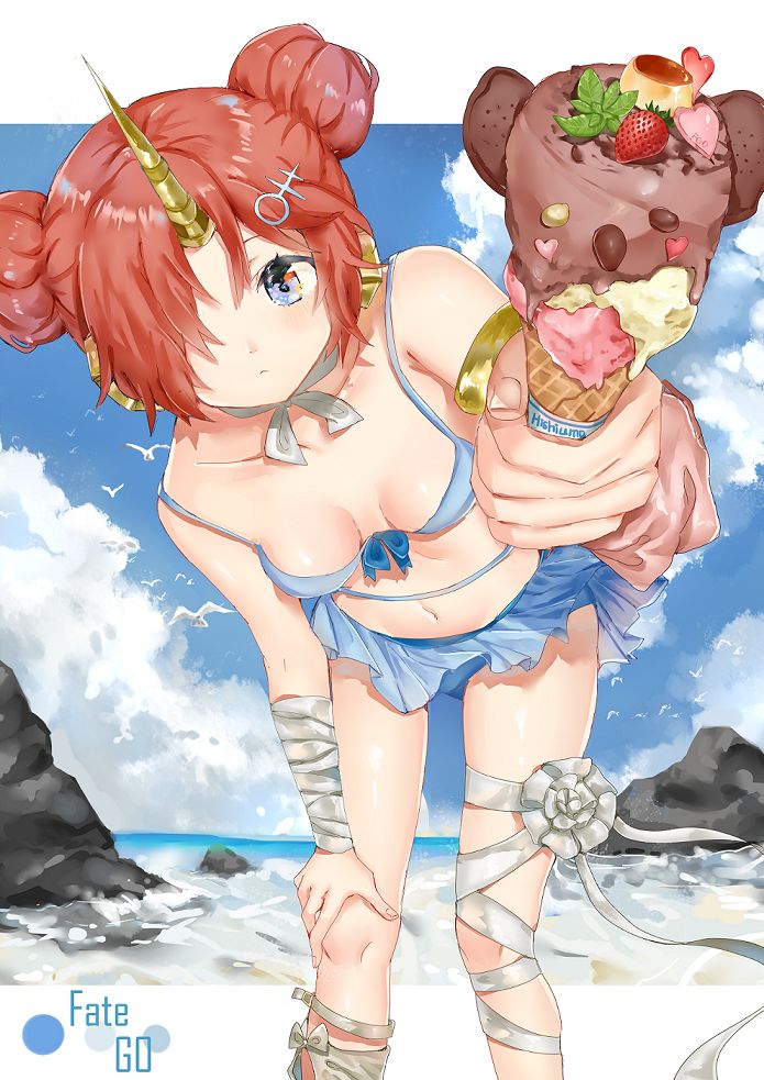 Berserker of Black page 6 full