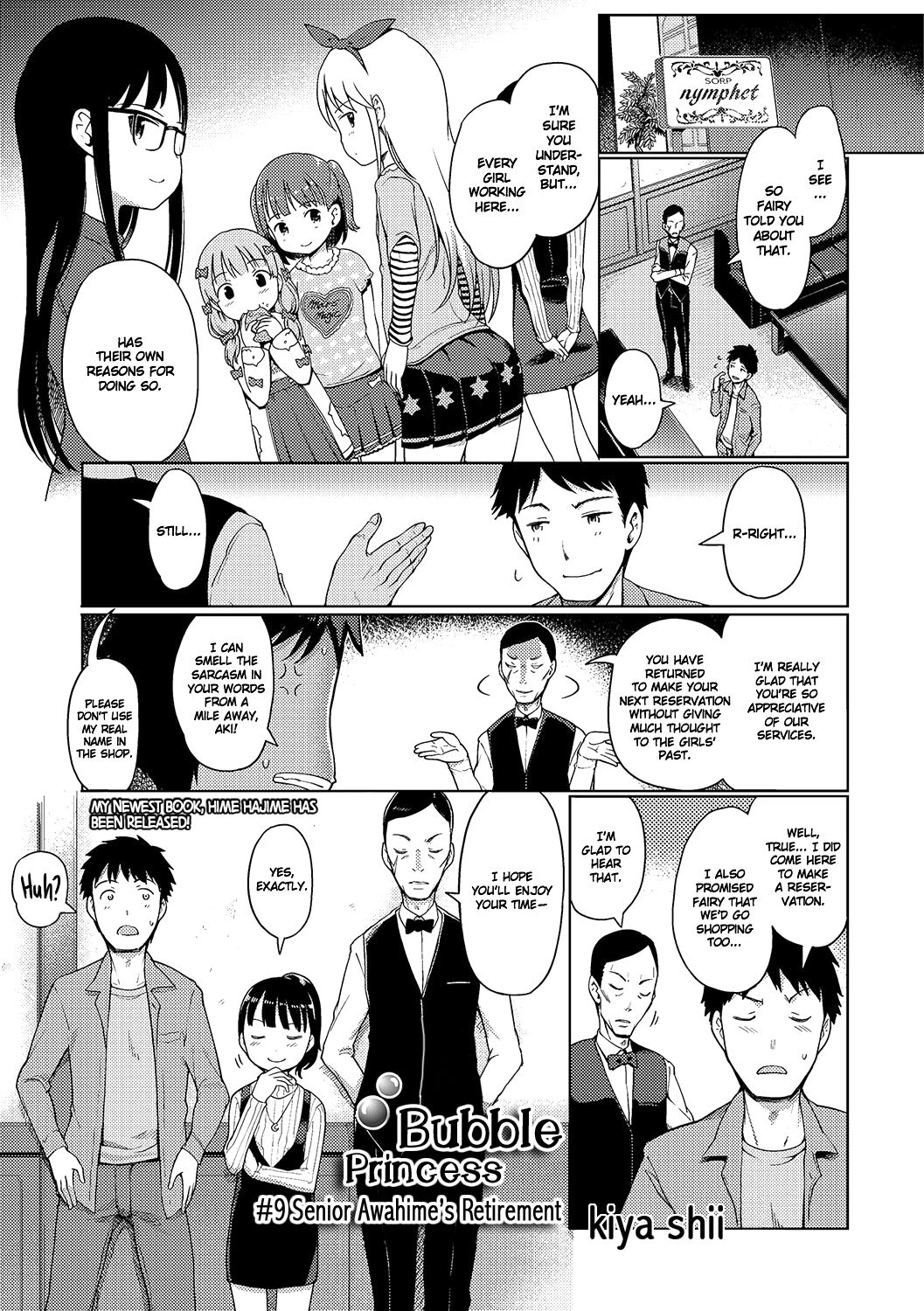 Awa no Ohime-sama # 9 Senpai Awa Hime-chan no Sotsugyou | Bubble Princess #9 - Awahime's retirement page 1 full