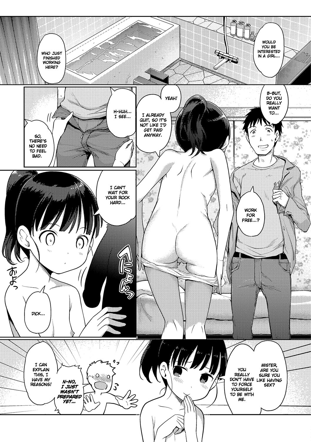 Awa no Ohime-sama # 9 Senpai Awa Hime-chan no Sotsugyou | Bubble Princess #9 - Awahime's retirement page 3 full