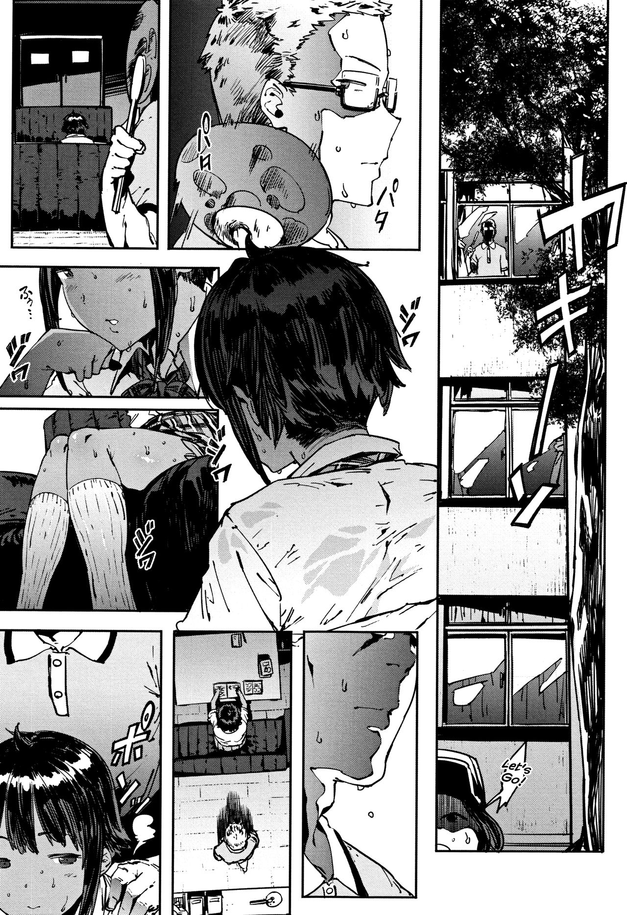 Binkan Hoshuu | Sensitive Supplementary Class page 3 full