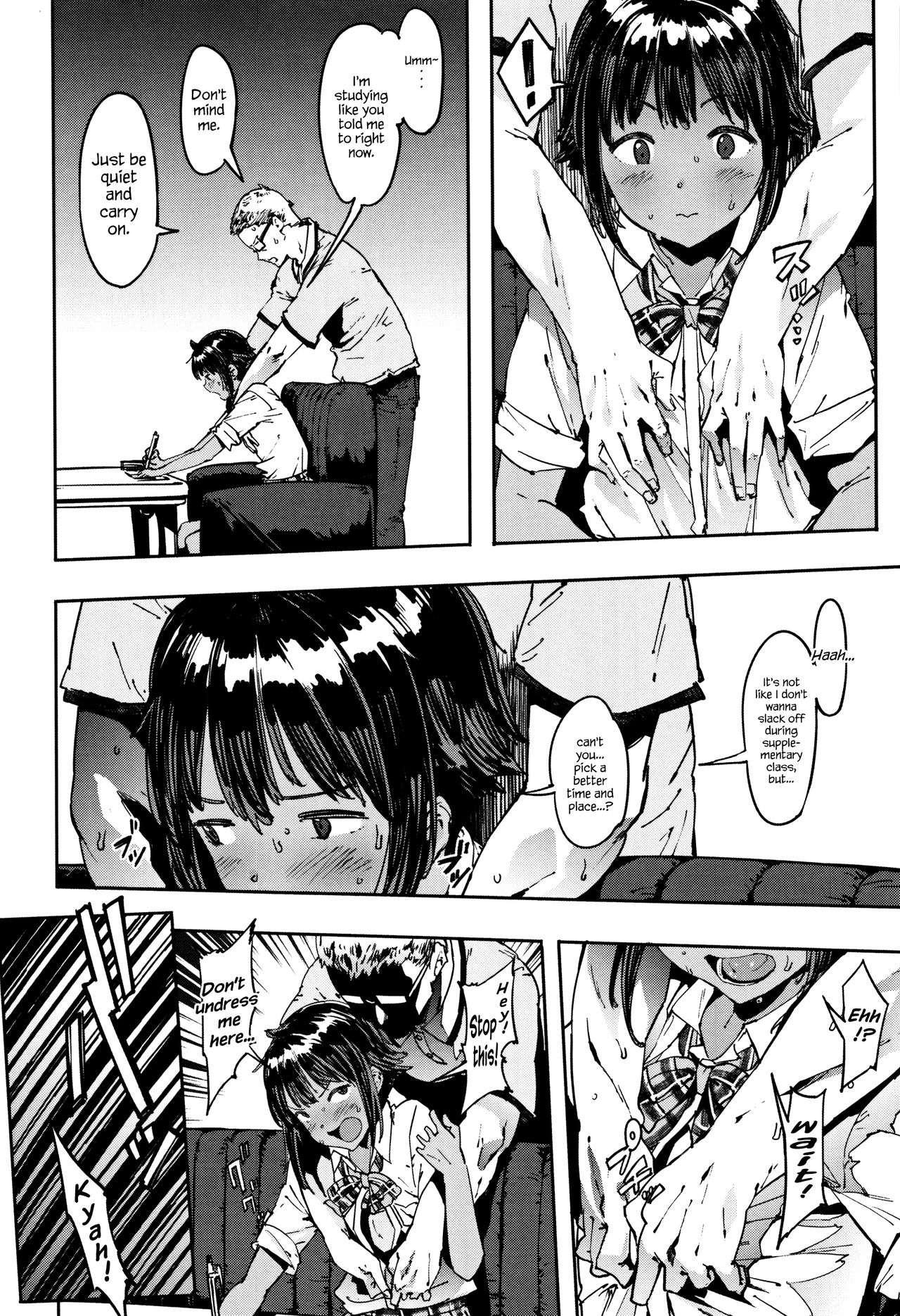 Binkan Hoshuu | Sensitive Supplementary Class page 4 full