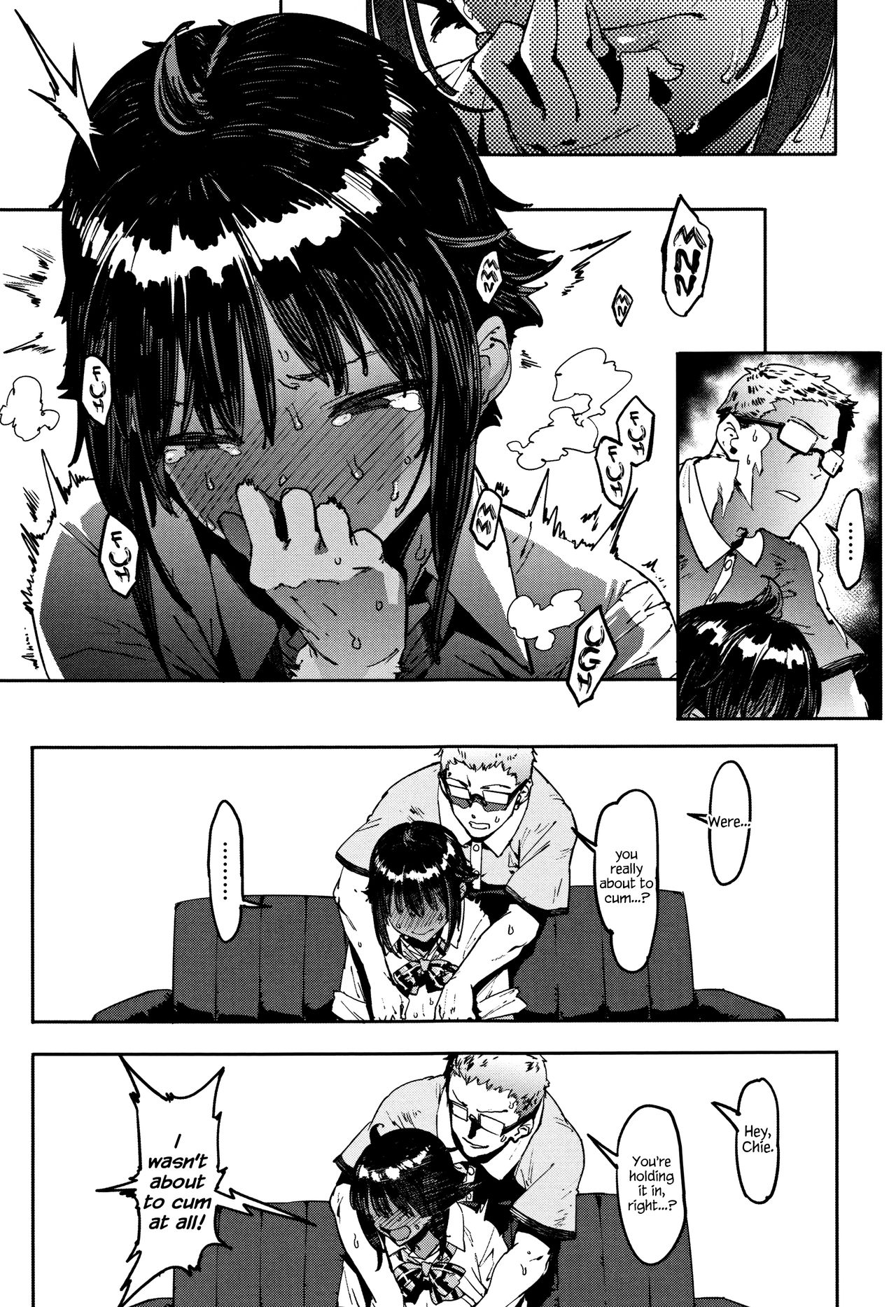 Binkan Hoshuu | Sensitive Supplementary Class page 7 full