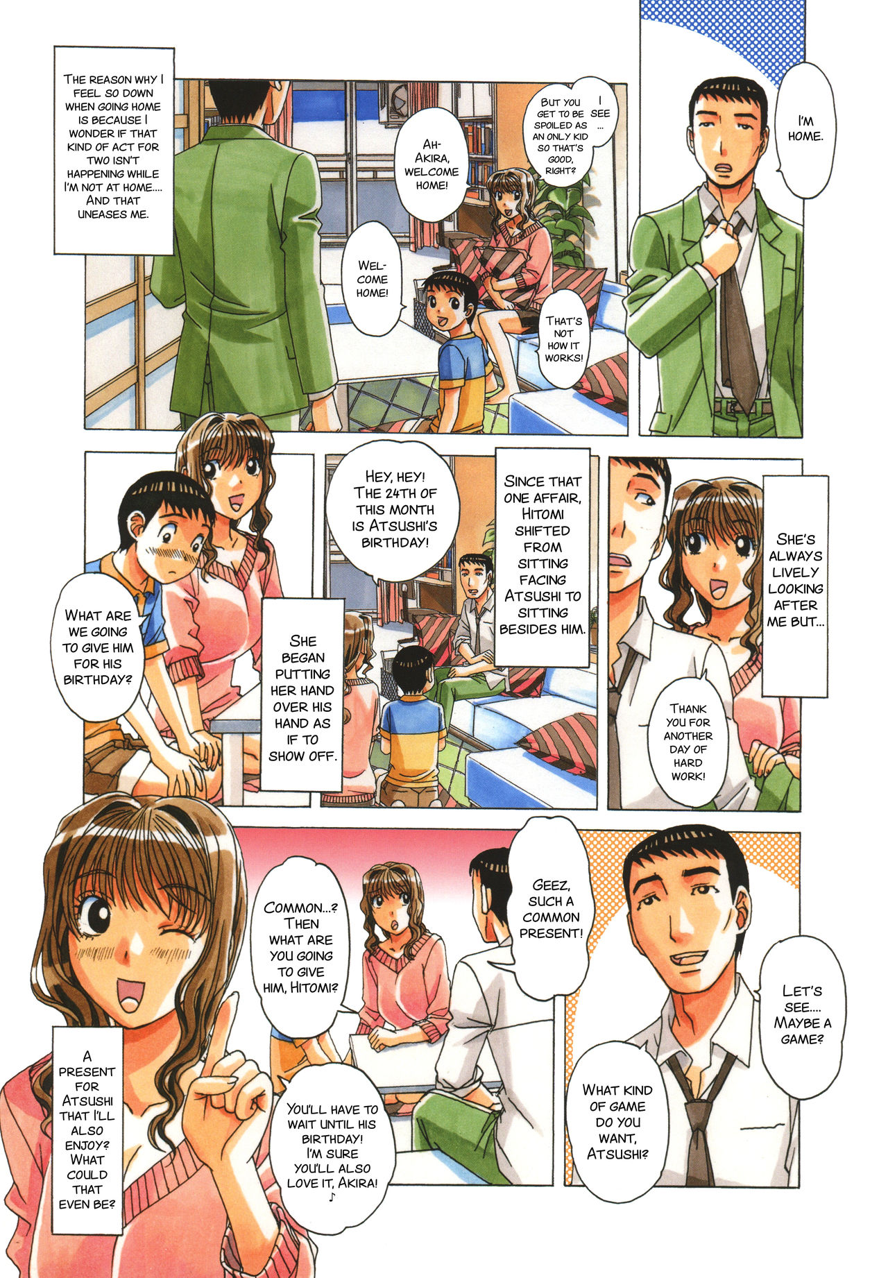 TABOO Hitomi Kouhen page 5 full