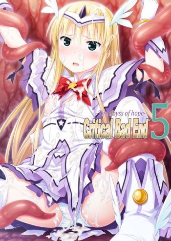 Critical Bad End5 -The abyss of hope- cover