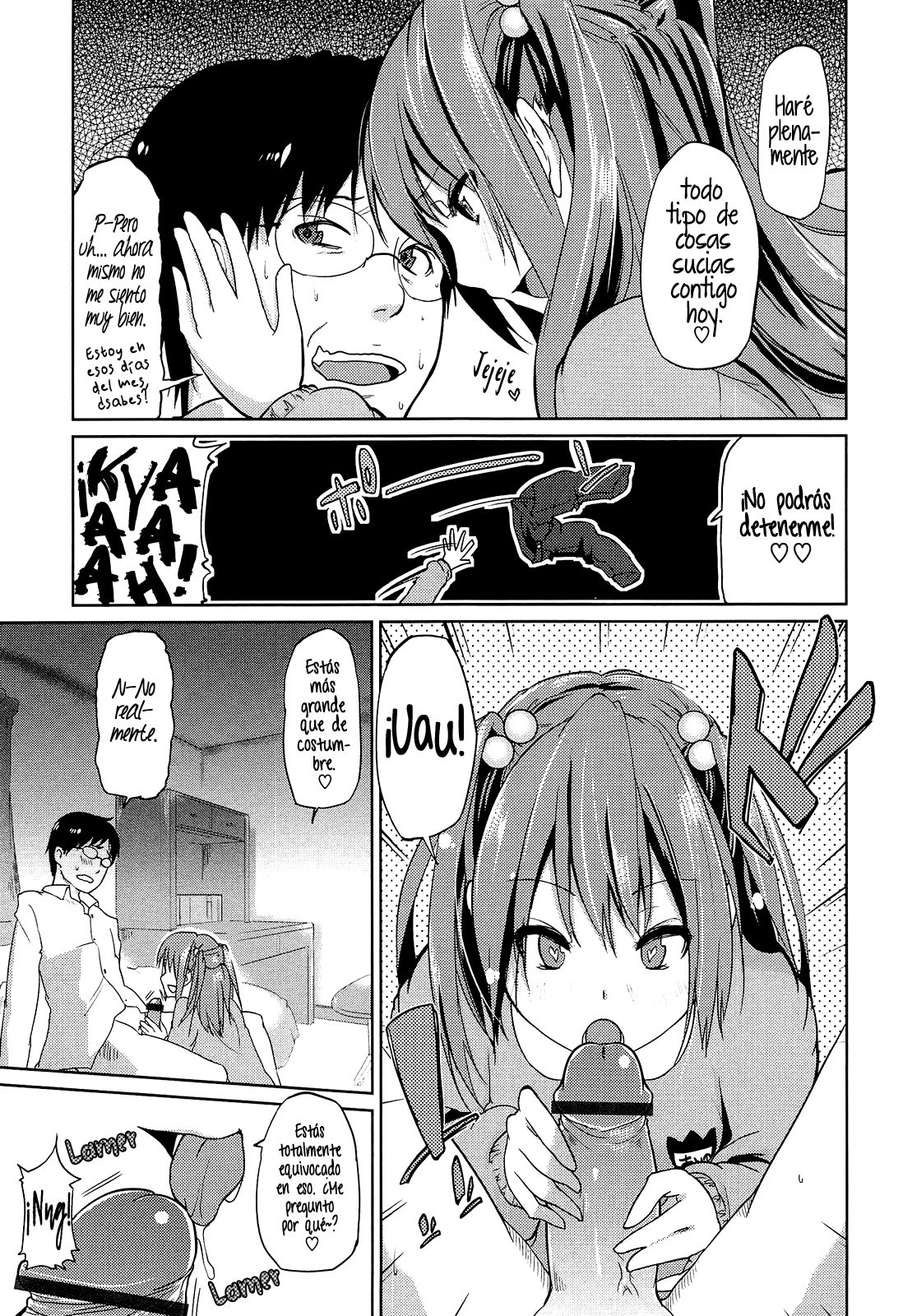Onee-chan ni wa Kanawanai! | ¡No soy rival para mi hermana! page 5 full