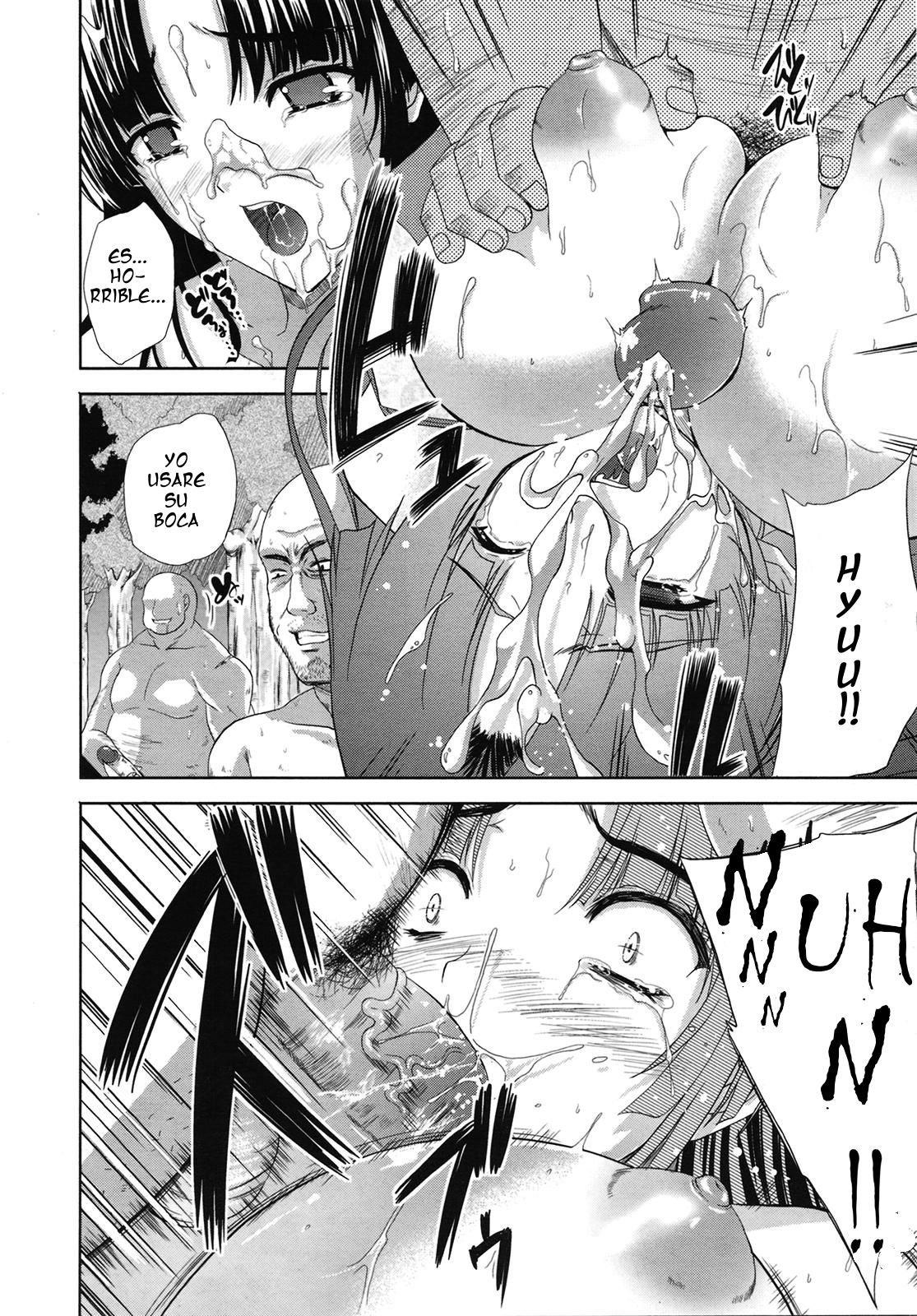 Nabu Hime page 6 full