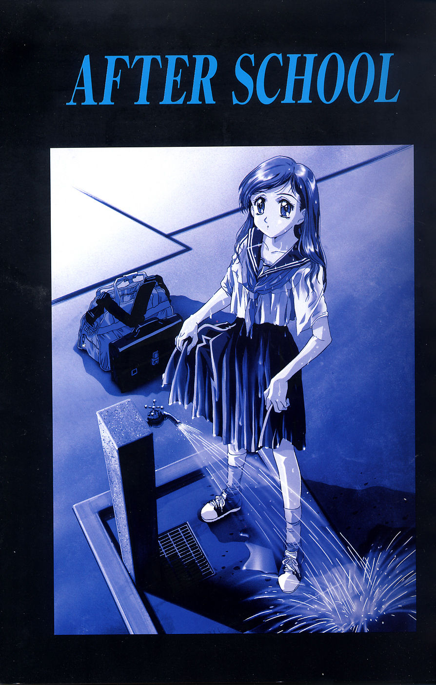 Kou Kawarajima Illustrations Traumerei Mature Art Book page 2 full
