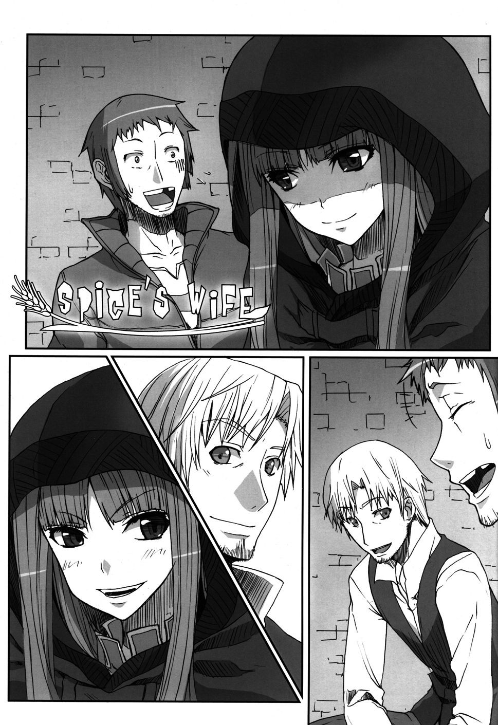 SPiCE'S WiFE page 5 full