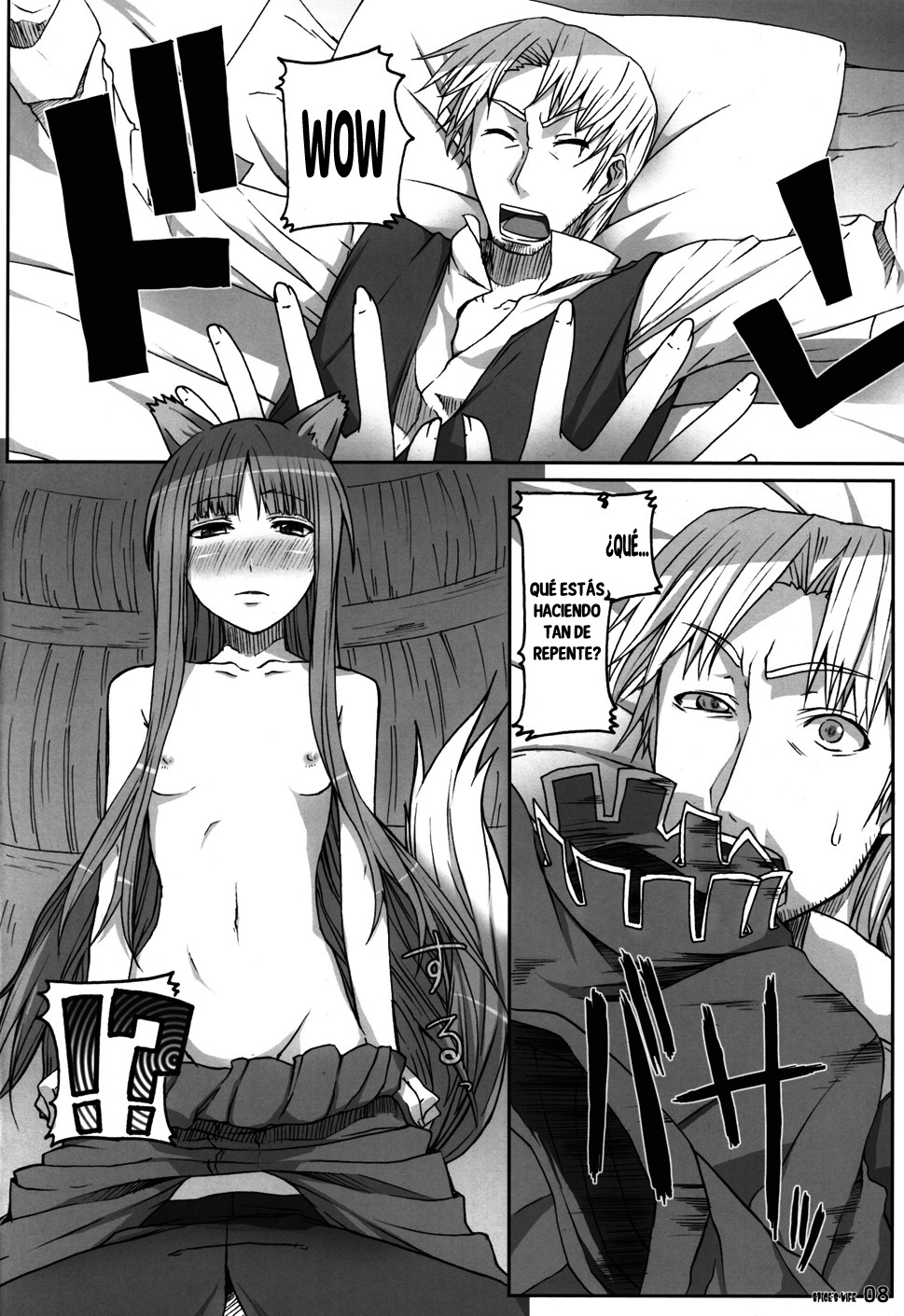 SPiCE'S WiFE page 8 full