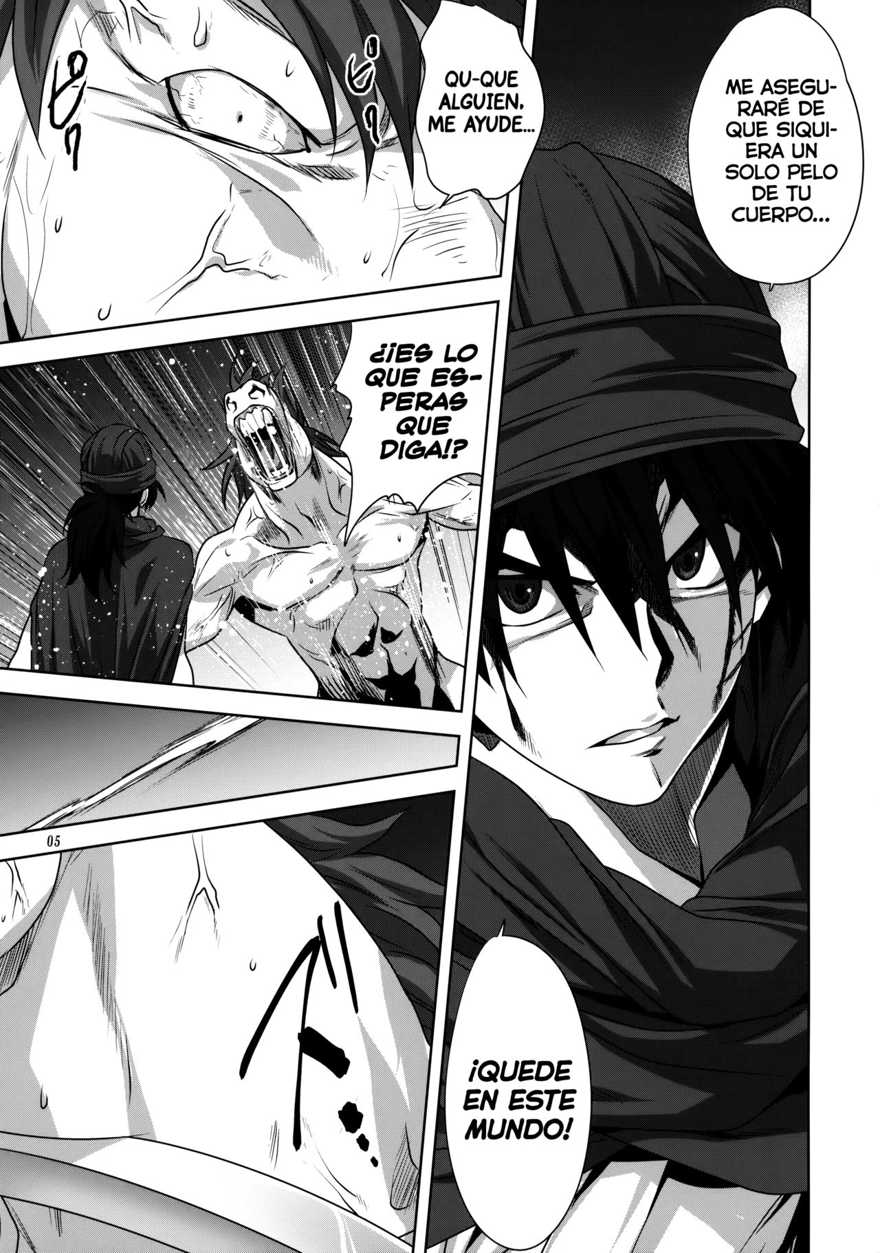 Bianca no Sho | El Libro de Bianca page 4 full