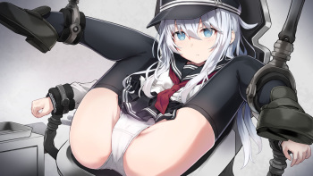 Hibiki Inkaku Akkai cover