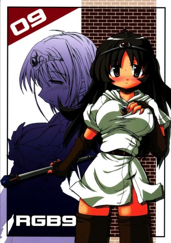 RGB 9 cover