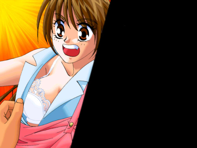 W ~Chinurareta Hanayome~ page 9 full