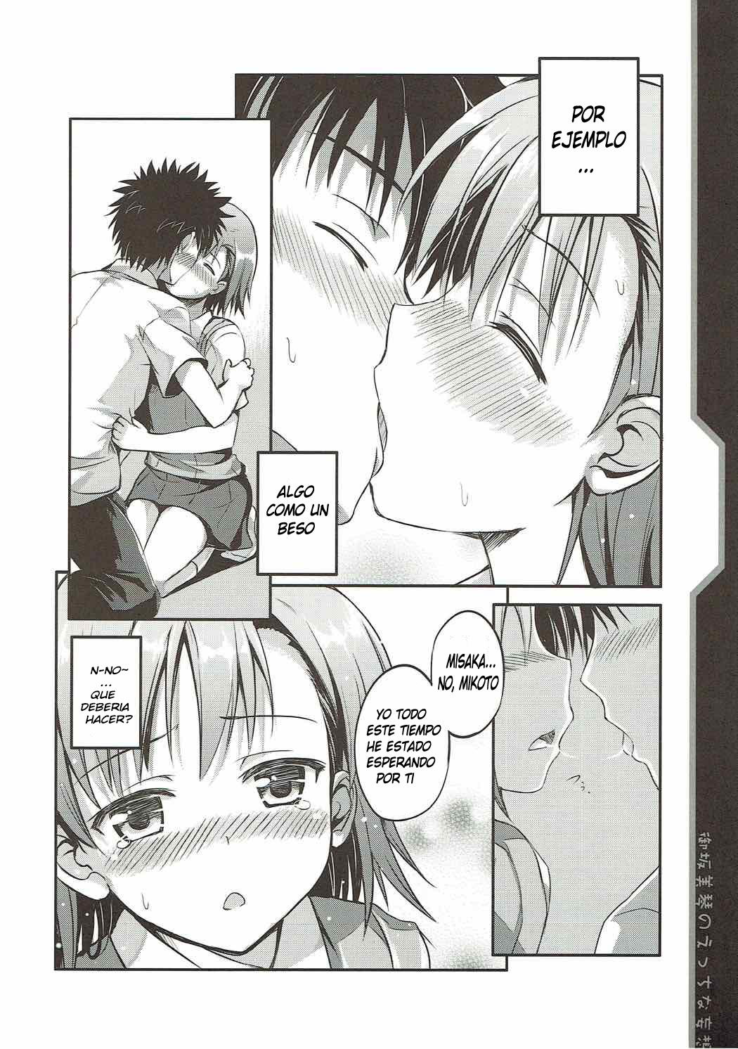 Misaka Mikoto no Ecchi na Mousou page 7 full