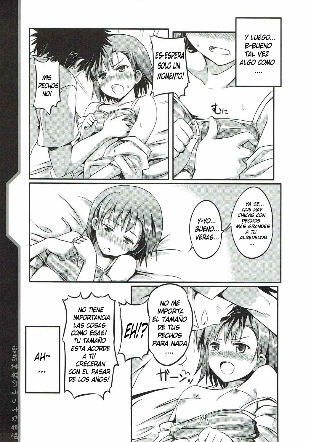 Misaka Mikoto no Ecchi na Mousou page 8 full