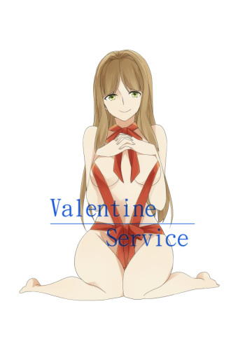 Valentine Service cover