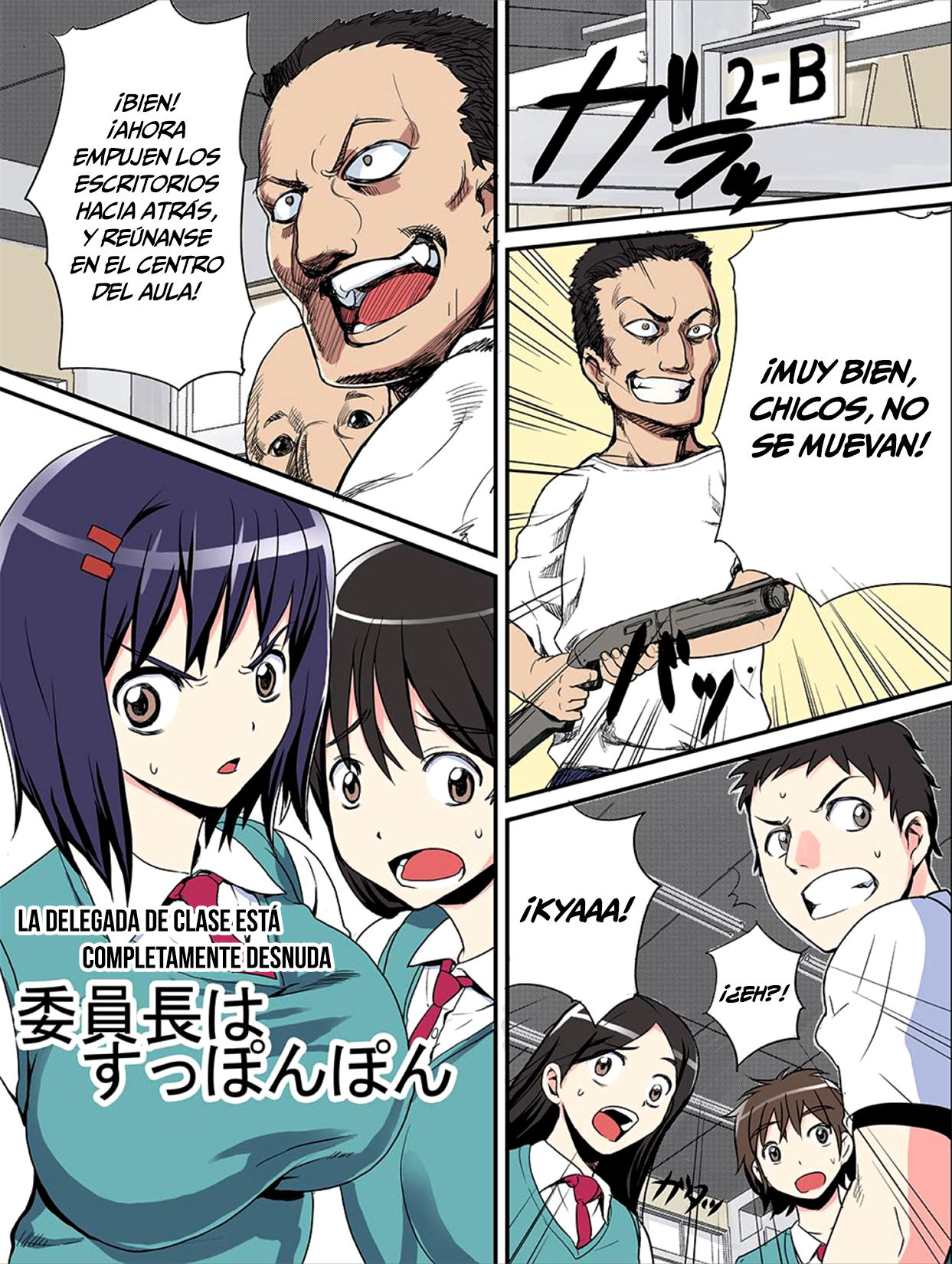 Iinchou wa Supponpon  =Mr.MPD= page 1 full