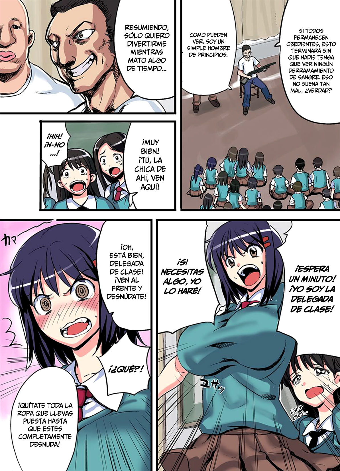 Iinchou wa Supponpon  =Mr.MPD= page 2 full