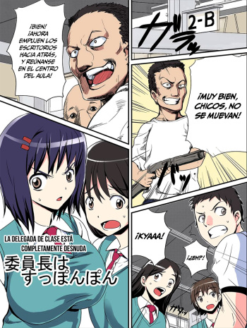 Iinchou wa Supponpon  =Mr.MPD= cover