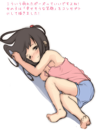 Pixiv Artist cover