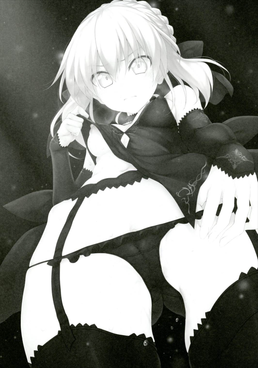 Marked girls vol. 13 page 3 full