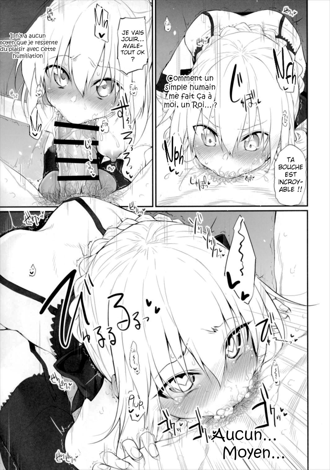 Marked girls vol. 13 page 7 full