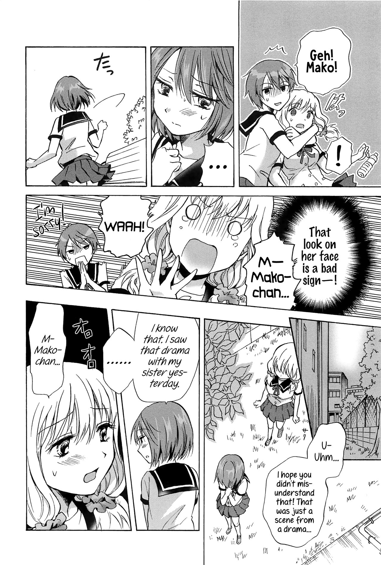 Fluffy Feelings page 10 full
