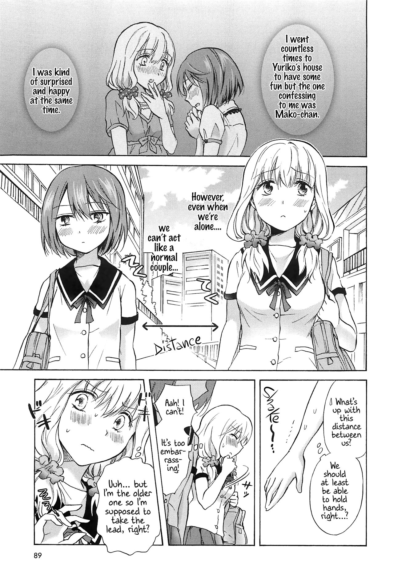 Fluffy Feelings page 3 full