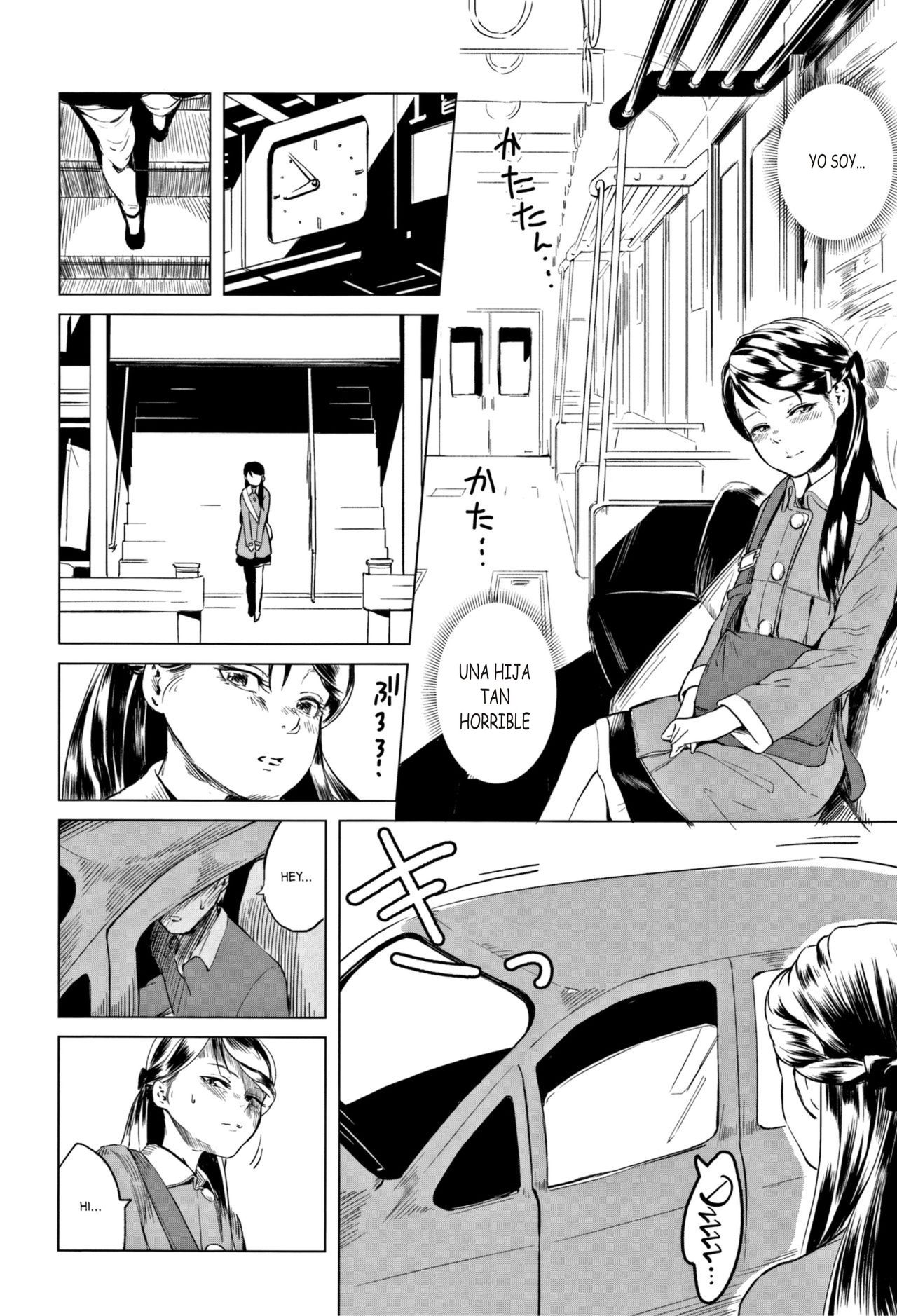 Tsuzuru-chan no Shojo Soushitsu Kouhen | LA PERDIDA DE LA VIRGINIDAD DE TSUZURU-CHAN PARTE 2 page 10 full