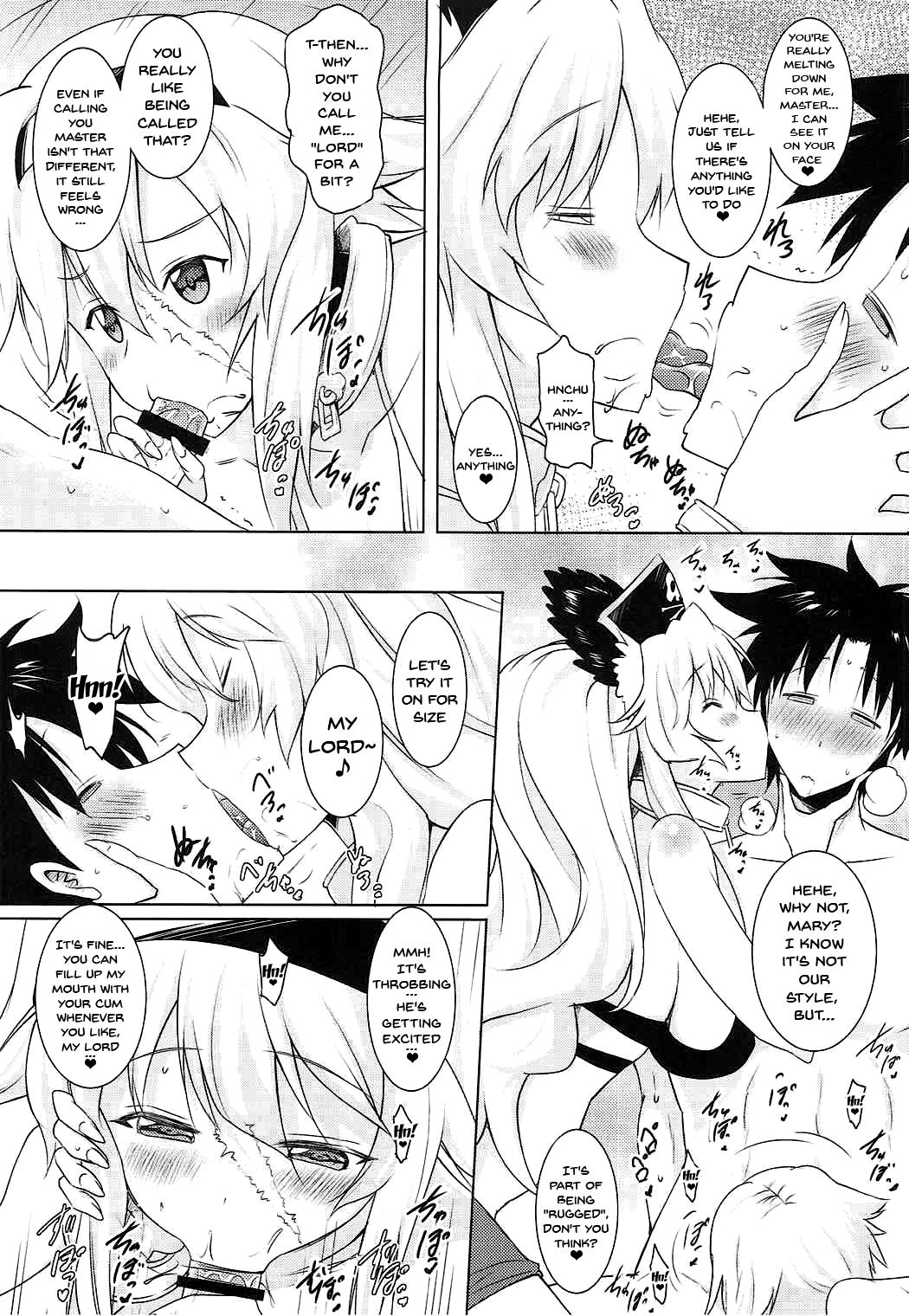 Anne &amp; Mary to no Nukinuki Seikatsu page 8 full
