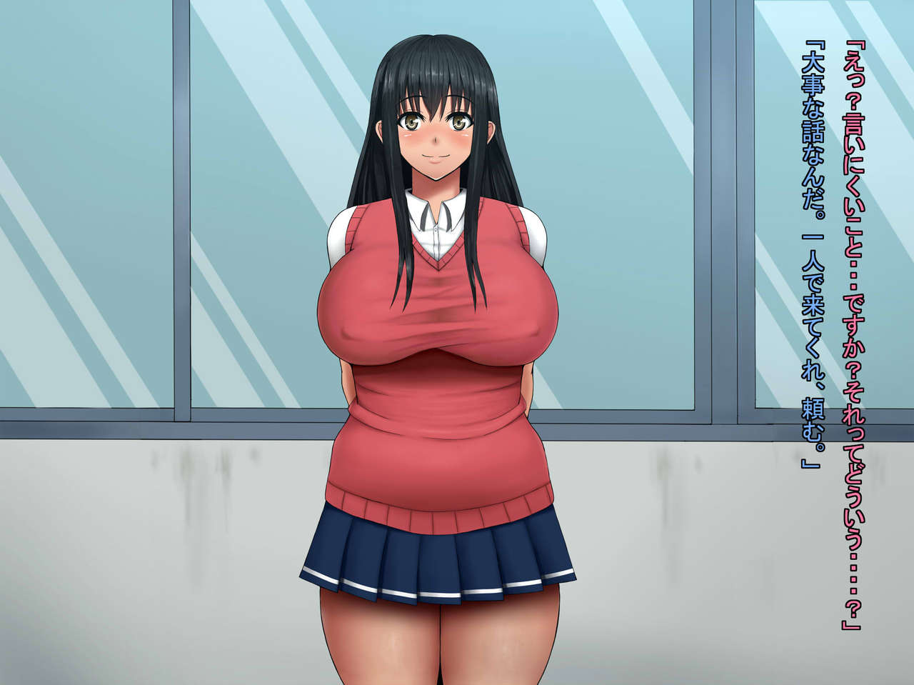 Rikujou Joshi ga Nikubenki ni Naru made page 10 full