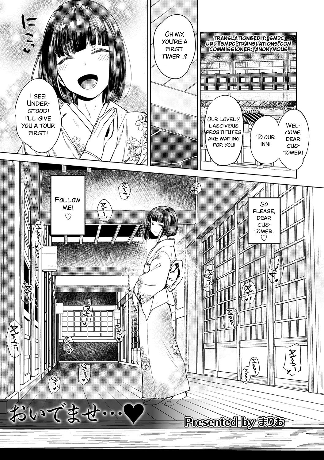 Oidemase... page 1 full