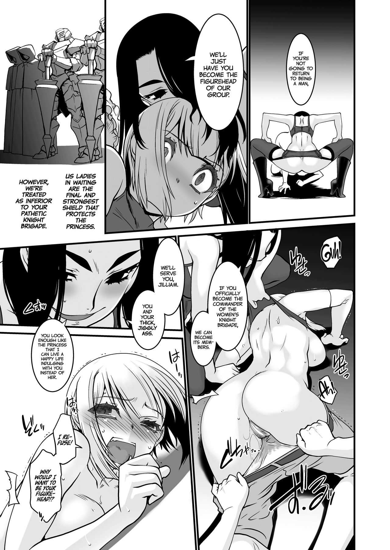 Kishi Danchou Kairakusu Nyoshin Henka ni Kusshita Kishi Ch. 2 | The Commander's Destruction page 10 full