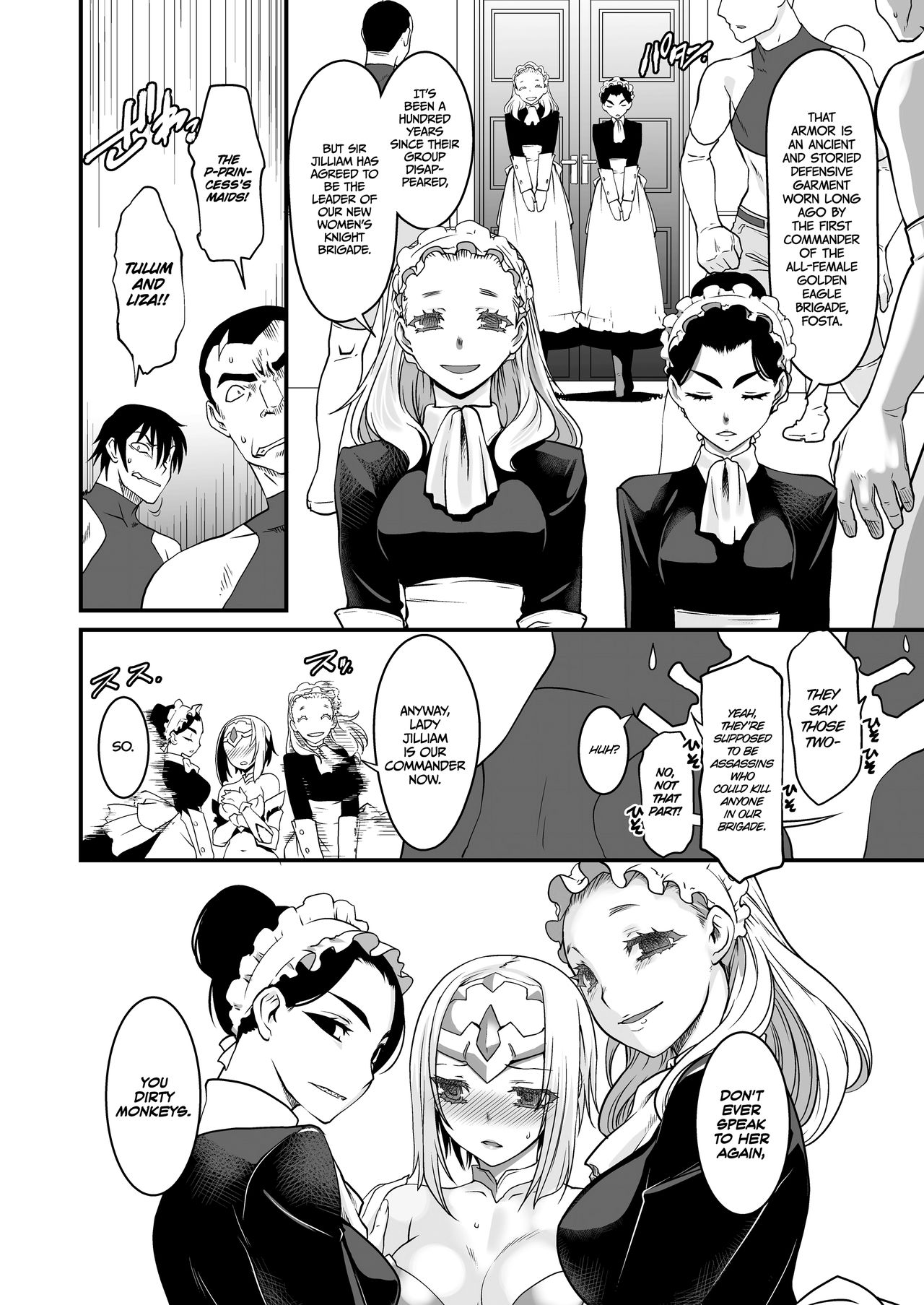 Kishi Danchou Kairakusu Nyoshin Henka ni Kusshita Kishi Ch. 2 | The Commander's Destruction page 3 full