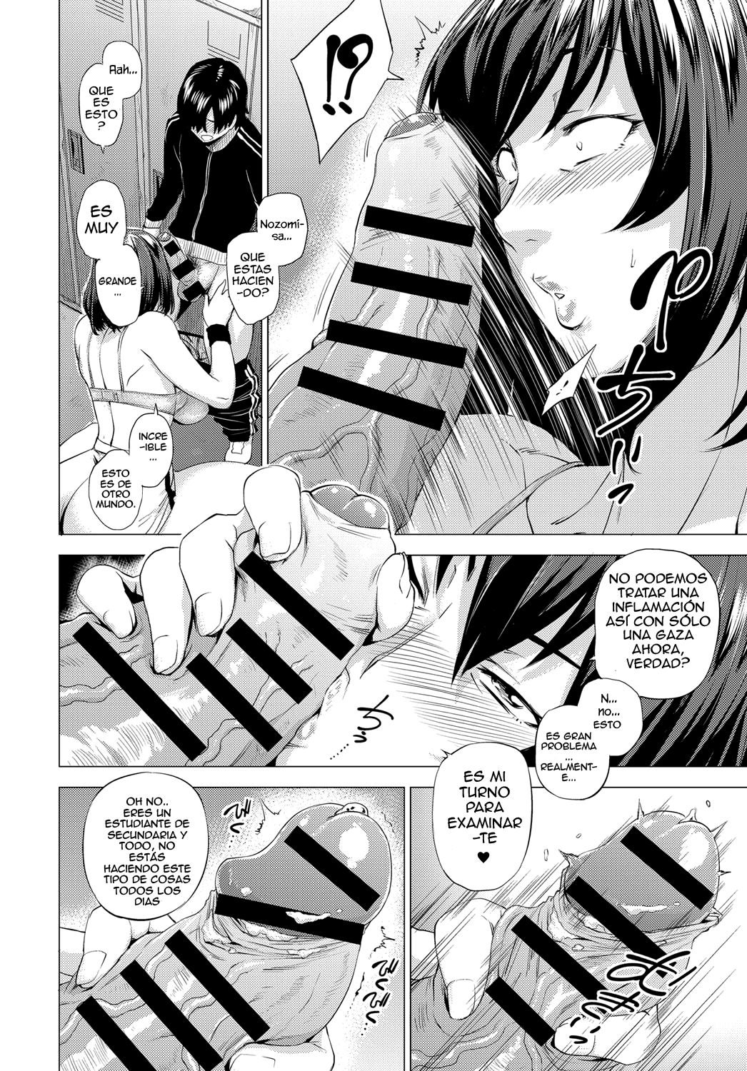 Bare nai You ni | Que no te atrapen page 6 full
