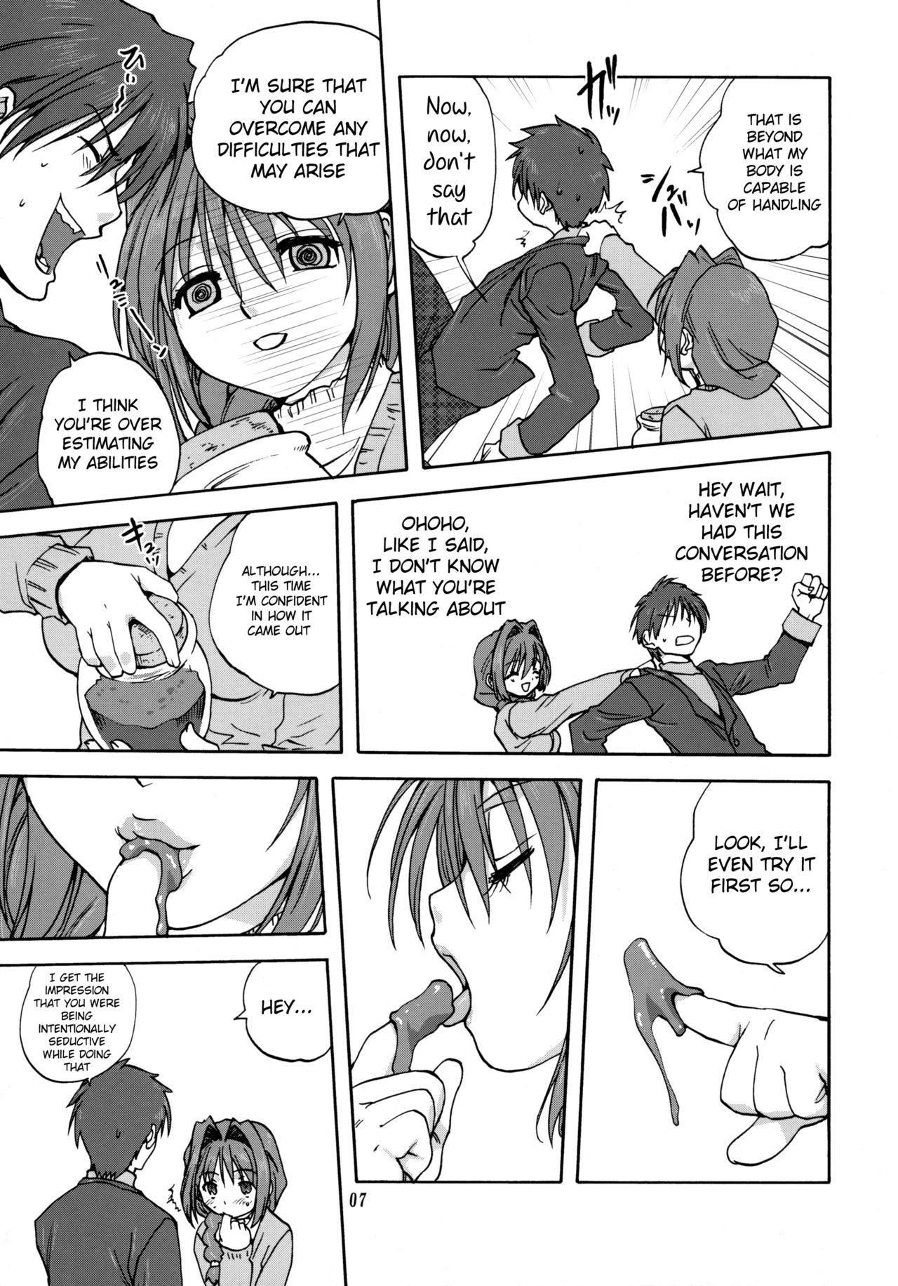 Akiko-san to Issho page 6 full