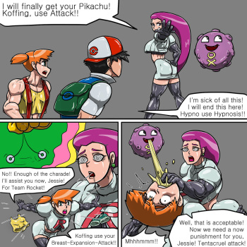 Tentacruel Attack! cover