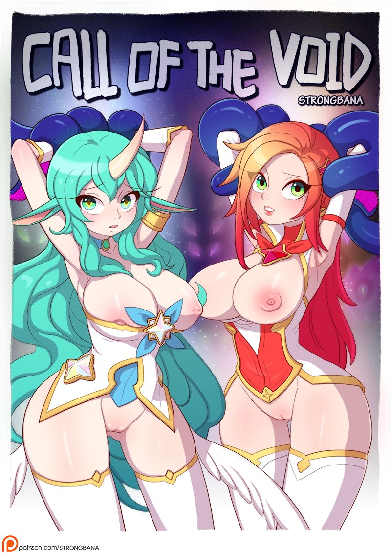 Call of the Void | Зов Бездны page 1 full